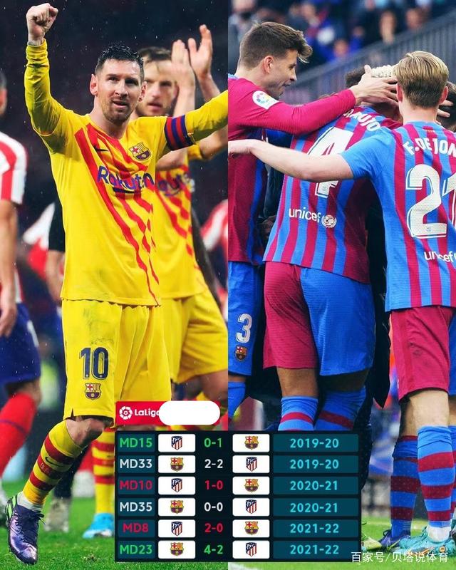 开云入口-姆巴佩连续十五场比赛得分超过持续失利，切尔西不断突破！引发球迷热议(姆巴佩超过内马尔了吗)