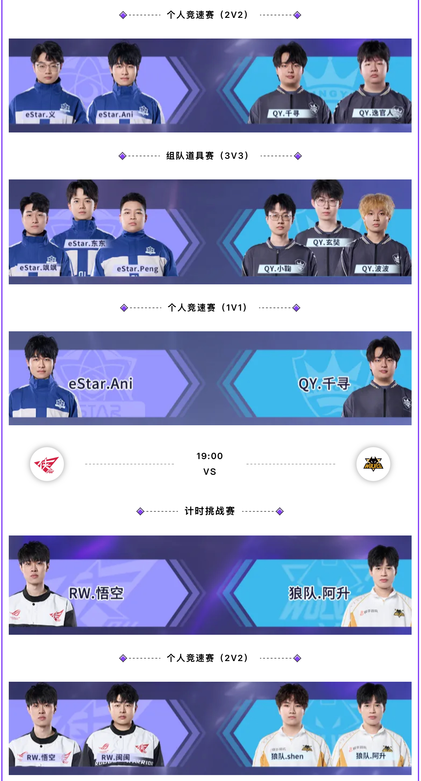 开云入口-热火前途光明！，Karsa新星比赛局势复杂表现突出观众掌声雷动的简单介绍